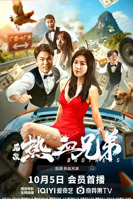 risingstorm2进不去_免费