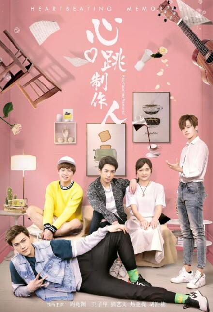 99热都是精品